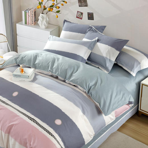 恒源祥Fazeya彩羊精纺四件套-旅途（粉）（被套：200*230cm、床单：245*250cm、枕套：48*74cm*2）【分仓直发，72小时发货，周末节假日不发货】 商品图1