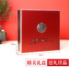 【谦予千寻 西洋参礼盒】 商品缩略图2