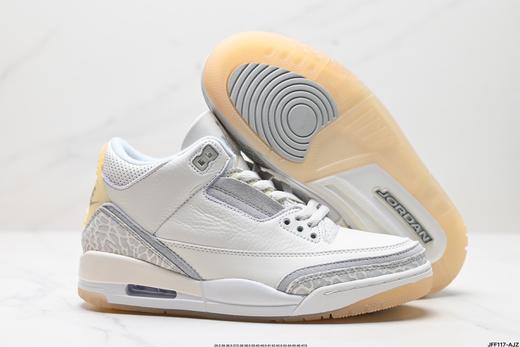 耐克乔丹Air Jordan 3 Retro复古中帮篮球鞋CT8532-102男女鞋 商品图4