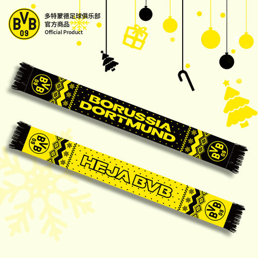 【官方正版】多特蒙德足球俱乐部｜BVB冬季圣诞黄黑针织围巾保暖球迷周边 商品图0