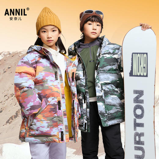【御寒-5~5℃】男女童中长款羽绒服外套冬季新款安奈儿童装EM445618 商品图0