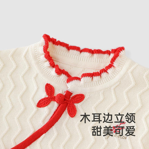 【商场同款】英氏儿童套装春秋季女童长袖新中式纯棉拜年服套装 商品图2