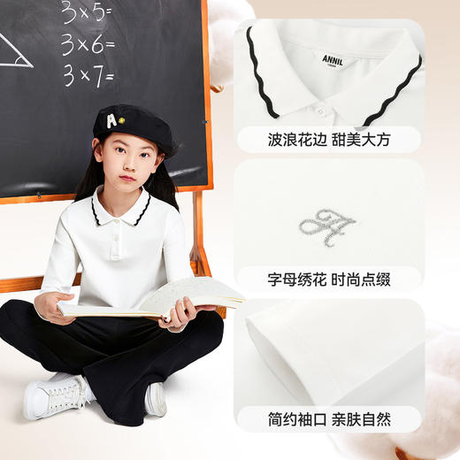 女童翻领长袖针织衫秋季新款安奈儿童装EG431544 商品图4