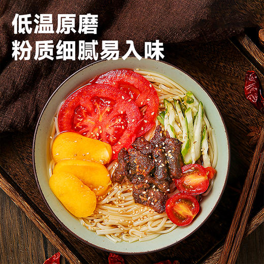 泠香集 姜黄粉 调味料 商品图2