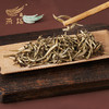 燕语银毫雪芽白茶双罐礼盒300g 商品缩略图6