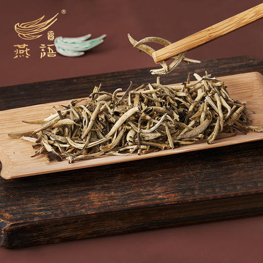 燕语银毫雪芽白茶双罐礼盒300g 商品图6