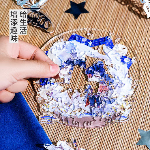 TOi图益-《天官赐福》漫画-星光水晶球-星河之约 商品图2