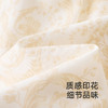 【商场同款】英氏儿童被套大豆棉抑菌纯棉被套四季大尺寸2025新款 商品缩略图2