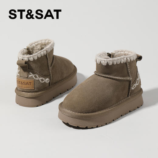 【童鞋】星期六简约百搭防滑加绒加厚雪地靴SSC419DL71 商品图1