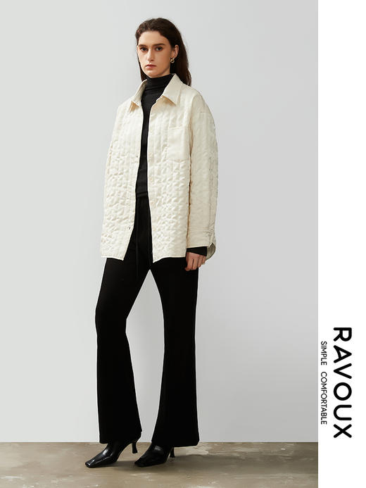 264169901立体分割弹力微喇裤 商品图1