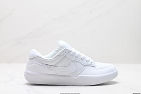 耐克Nike SB Force 58低帮休闲运动板鞋FN8894-621男女鞋