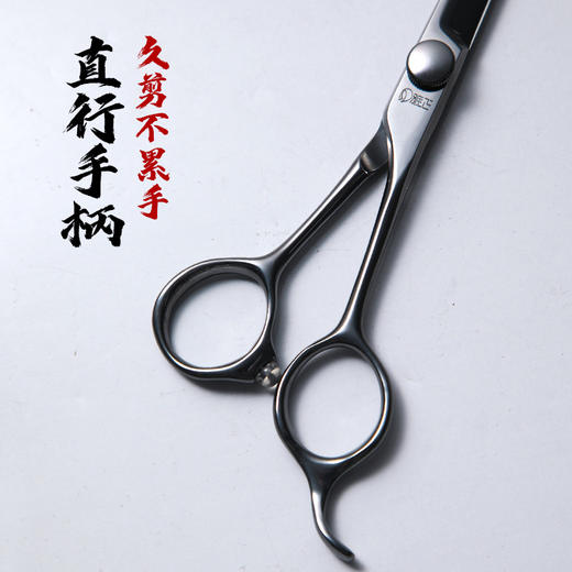 专业美发剪刀PVD涂层结构A字剪 剪层次 发廊专用 商品图3