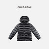 COCO ZONE 90鹅绒高级感连帽保暖气质羽绒服CC2C2131 商品缩略图0