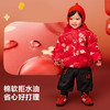 【新中式】迷你巴拉冬新款男女童新年羽绒服防水保暖羽绒外套 商品缩略图2