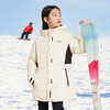 【御寒-5~5℃】女童中长款羽绒服外套冬季新款安奈儿童装EG445600 商品缩略图1