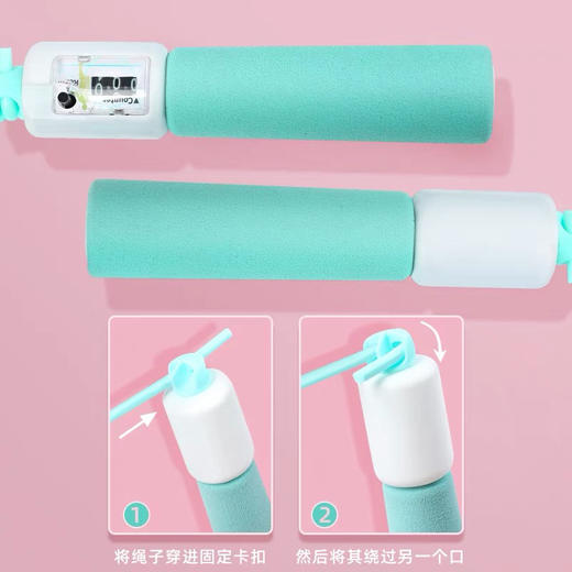 时代美中考体育跳绳/颜色随机或到店自选 商品图1