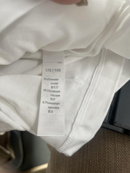 【椰油莫代尔】SCHIESSER德国舒雅男士椰油莫代尔小高领打底衫保暖（63.7%莫代尔27.3%粘纤（椰油））35/20683Q 商品图1