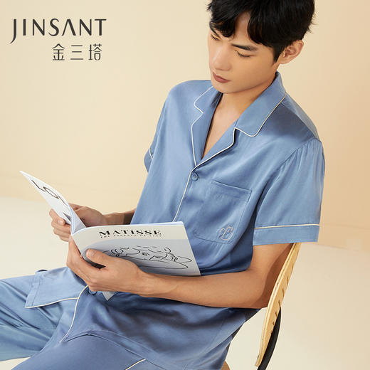 金三塔真丝睡衣男士短袖夏季100%桑蚕丝纯色绣花短袖衣裤套家居服  YSMAB401（限价款） 商品图0