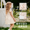 英氏女童连衣裙夏季短袖纯棉甜美女宝宝A字裙2025新款碎花裙 商品缩略图3