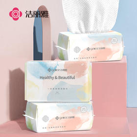 洁丽雅（Grace）一次性洗脸巾MRJ030-6六包装