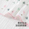 【商场同款】英氏儿童浴巾大尺寸纯棉吸水浴巾婴儿抗菌泡泡纱浴袍 商品缩略图3