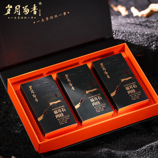 岁月留香-猫耳石肉桂 60g 商品图1