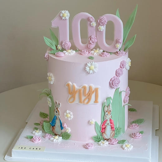 彼得兔 | 奶酪霜抹面 商品图1