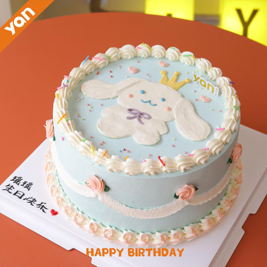 手绘玉桂狗 商品图0