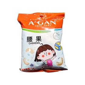 阿甘正馔 腰果 35g/袋