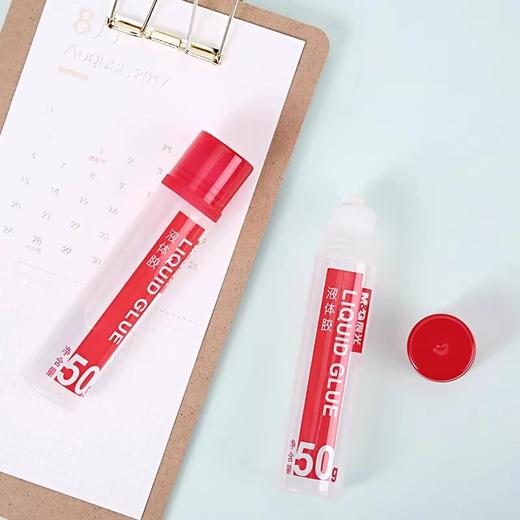 晨AWG97004 液体胶50ml无色水胶头促销装 1支/颜色随机 商品图2