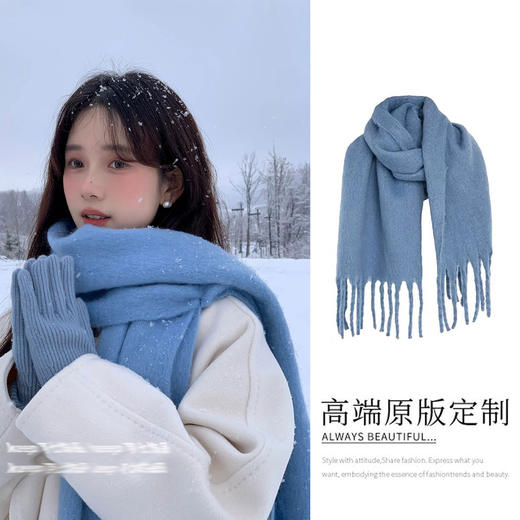 【柔软舒适，百搭时尚】量身打造的纯色雾霾蓝围巾，让你在冬日里感受到高品质原料的温暖。可爱学生，优雅白领，都适用。长白山境内，安逸自然；穿上围脖，仿佛身临其境！ 商品图5