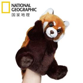国家地理小熊猫手偶
