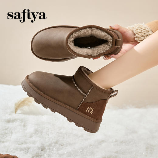 【预售12天】 Safiya/索菲娅2024冬季厚底百搭纯色时尚短筒加绒加厚保暖雪地靴SF4411A182 商品图5