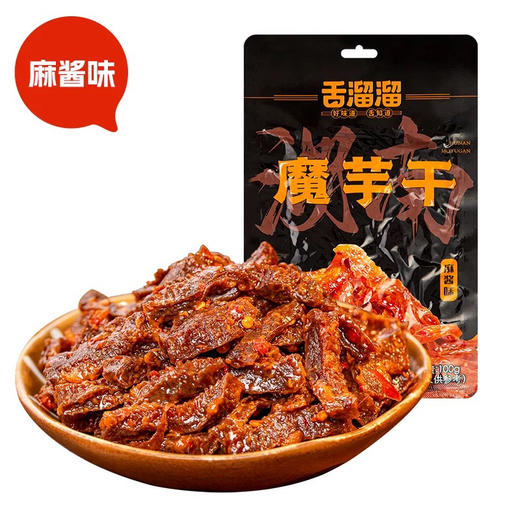 舌溜溜魔芋干麻酱味118g 商品图0