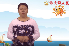 把难忘的事写具体