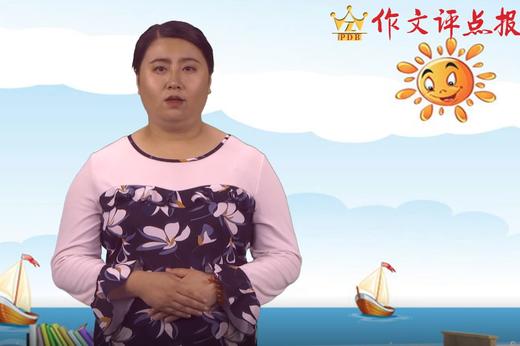 把难忘的事写具体 商品图0