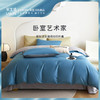 莱生活  全棉贡缎四件套  200*230cm 商品缩略图1