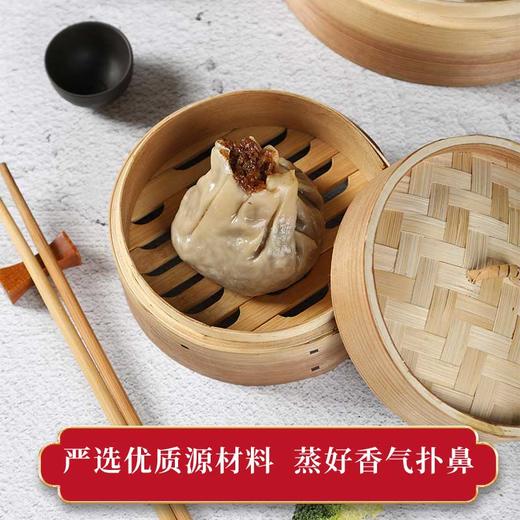 金陵大肉包+金陵烤鸭松子烧麦 商品图3