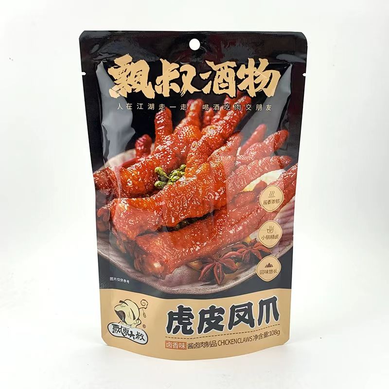 飘零大叔虎皮凤爪