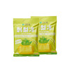 贵州特产-刺梨冻 商品缩略图4