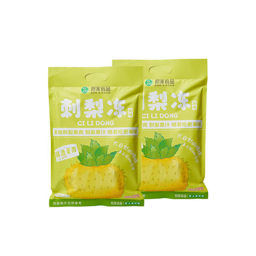 贵州特产-刺梨冻 商品图4