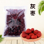 禧尔•灰枣一等【产地直发】