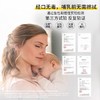 美德乐纯羊脂膏Purelan™37g/MDL-73127 商品缩略图1