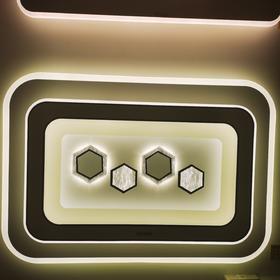 家天下 397/小长65*45 智能