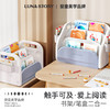 lunastory宝宝多层绘本架 商品缩略图1