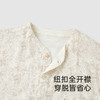 【商场同款】英氏儿童居家服春夏透气桑蚕丝男女童睡衣裤2025新款 商品缩略图2