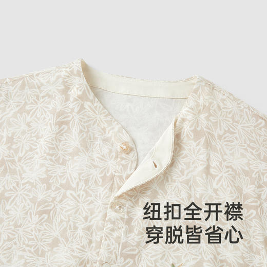 【商场同款】英氏儿童居家服春夏透气桑蚕丝男女童睡衣裤2025新款 商品图2