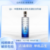 庞泉Q6清香型白酒42度白酒单瓶 商品缩略图6