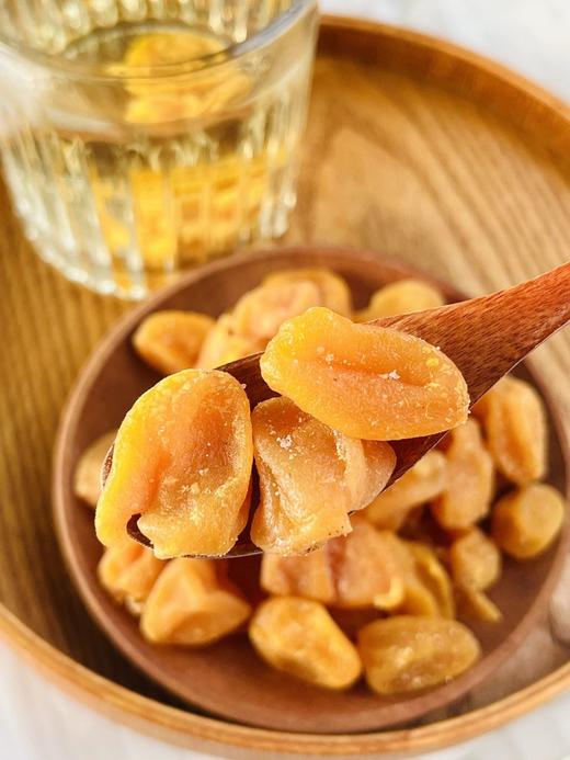 天然喉宝【竹峰盐黄皮干】酸甜可口 缓解秋冬咽喉干 嗓子不适 0香精0防腐干吃泡水皆可 商品图3