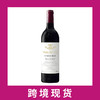西班牙贝加西西利亚乌尼科红葡萄酒2012 Vega Sicilia Unico Gran Reserva, Ribera del Duero, Spain 商品缩略图0